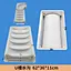 concrete plastic mould